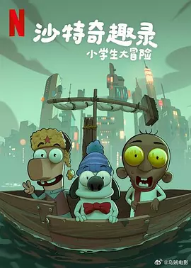 动漫人物插动漫人物在线观看视频在线观看